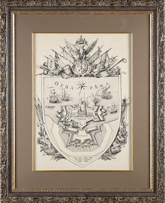 Серебряков Александр Борисович. Лот из пяти предметов из личной коллекции А.А. Попова: